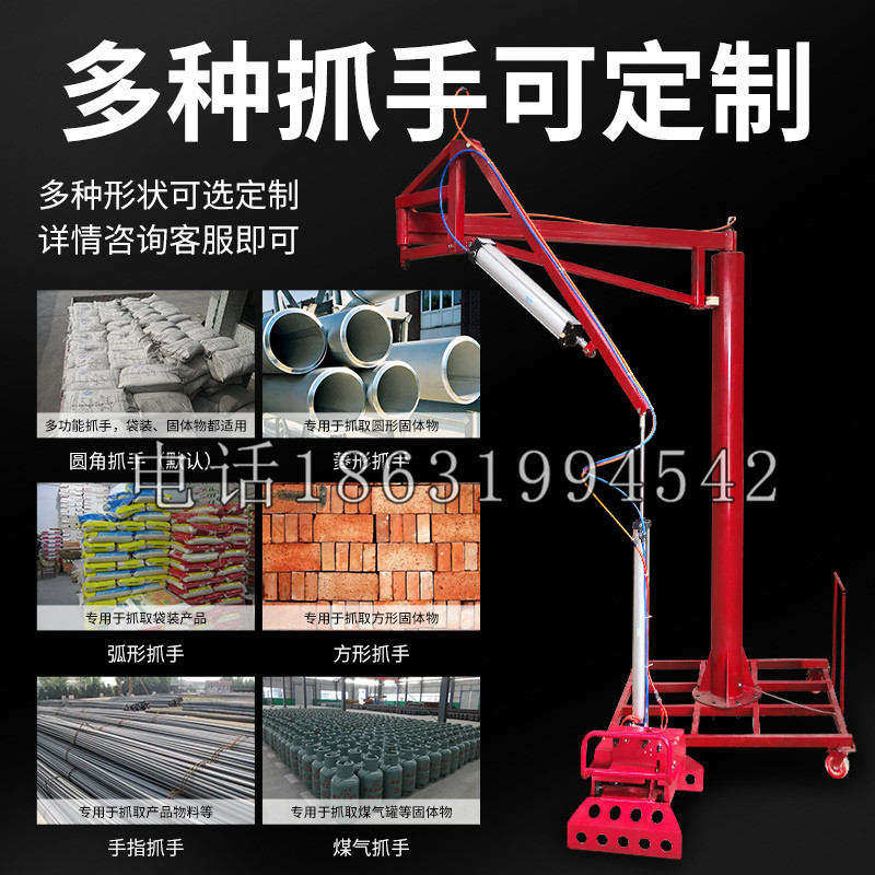冈山区schunk气缸|德国schunk机械抓手1315983|DPG-PLUS 80-1-AS代理商