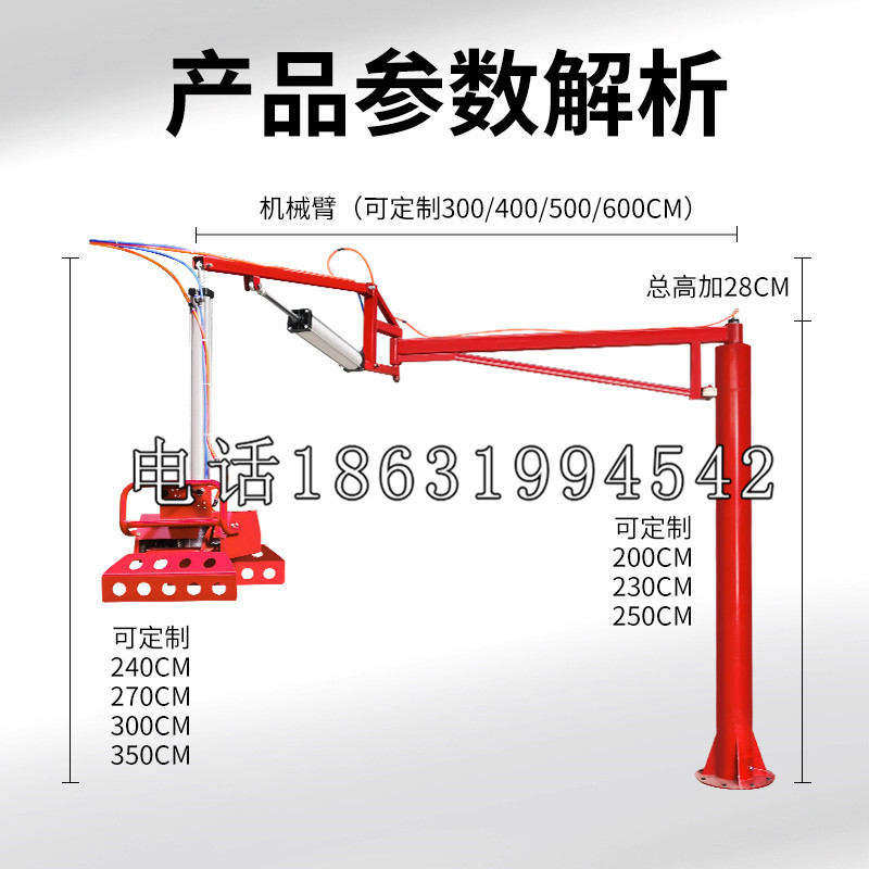 冈山区schunk雄克机械抓手PGN-plus系列0372092|PGN-plus 64-1-AS-KVZ
