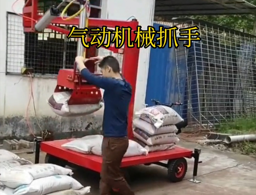 冈山区机械抓手冈山区水泥抓手操作方便吗操作方便吗农用随车抓机械抓手装卸水泥神器冈山区气动吊砖